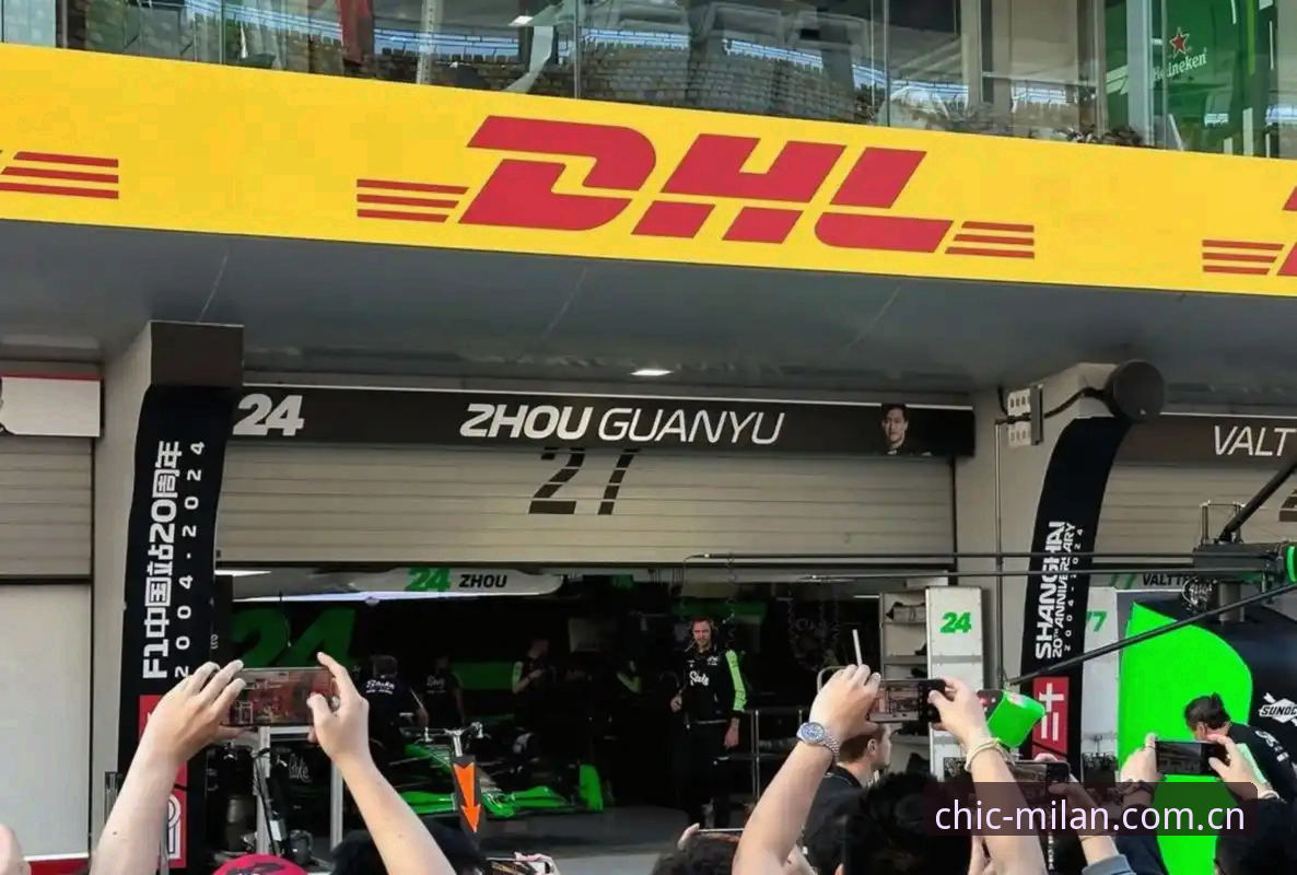 米兰MILAN中国支持 F1摩纳哥站维修区超速罚单一夜爆发,这3个避坑技巧你必须知道